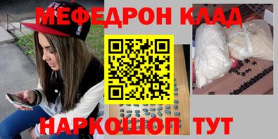 ALPHA-PVP Нягань