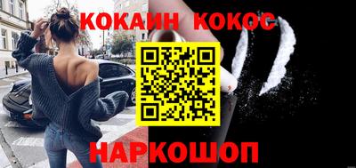дмт Обнинск