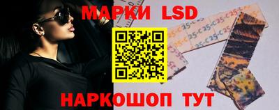 ALPHA-PVP Нягань