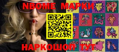 ALPHA-PVP Нягань
