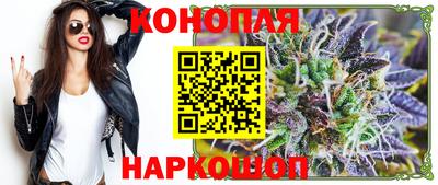 мефедрон VHQ Обь