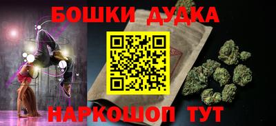 ALPHA-PVP Нягань