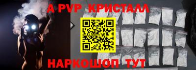 дмт Обнинск