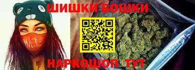 ALPHA-PVP Нягань
