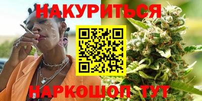 дмт Обнинск