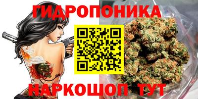 ALPHA-PVP Нягань