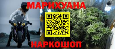 дмт Обнинск