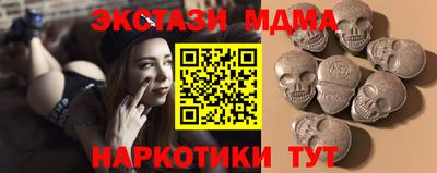 ALPHA-PVP Нягань