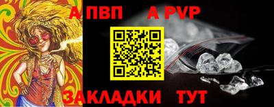дмт Обнинск