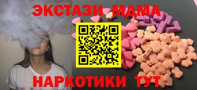 ALPHA-PVP Нягань