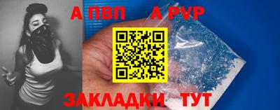 дмт Обнинск
