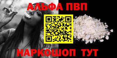дмт Обнинск