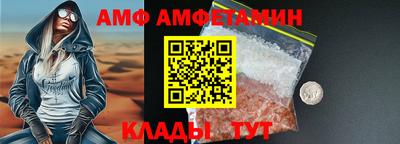 дмт Обнинск