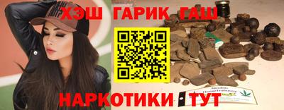 ALPHA-PVP Нягань