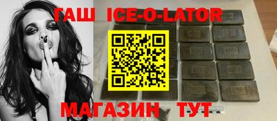 дмт Обнинск
