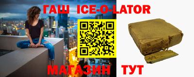 мефедрон VHQ Обь