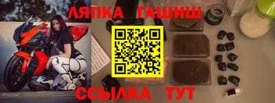 ALPHA-PVP Нягань