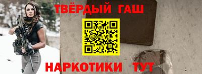 ALPHA-PVP Нягань