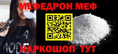 ALPHA-PVP Нягань